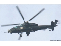 Zhi-10 Attack Helicopter
