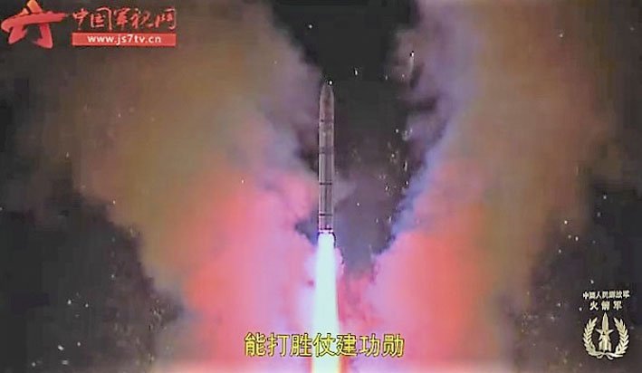 The PLA video provided an early view of the new DF-5B multiple-warhead ICBM launching from a silo. (Via PLA Rocket Force)
