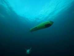 A-18M Autonomous Underwater Vehicle
